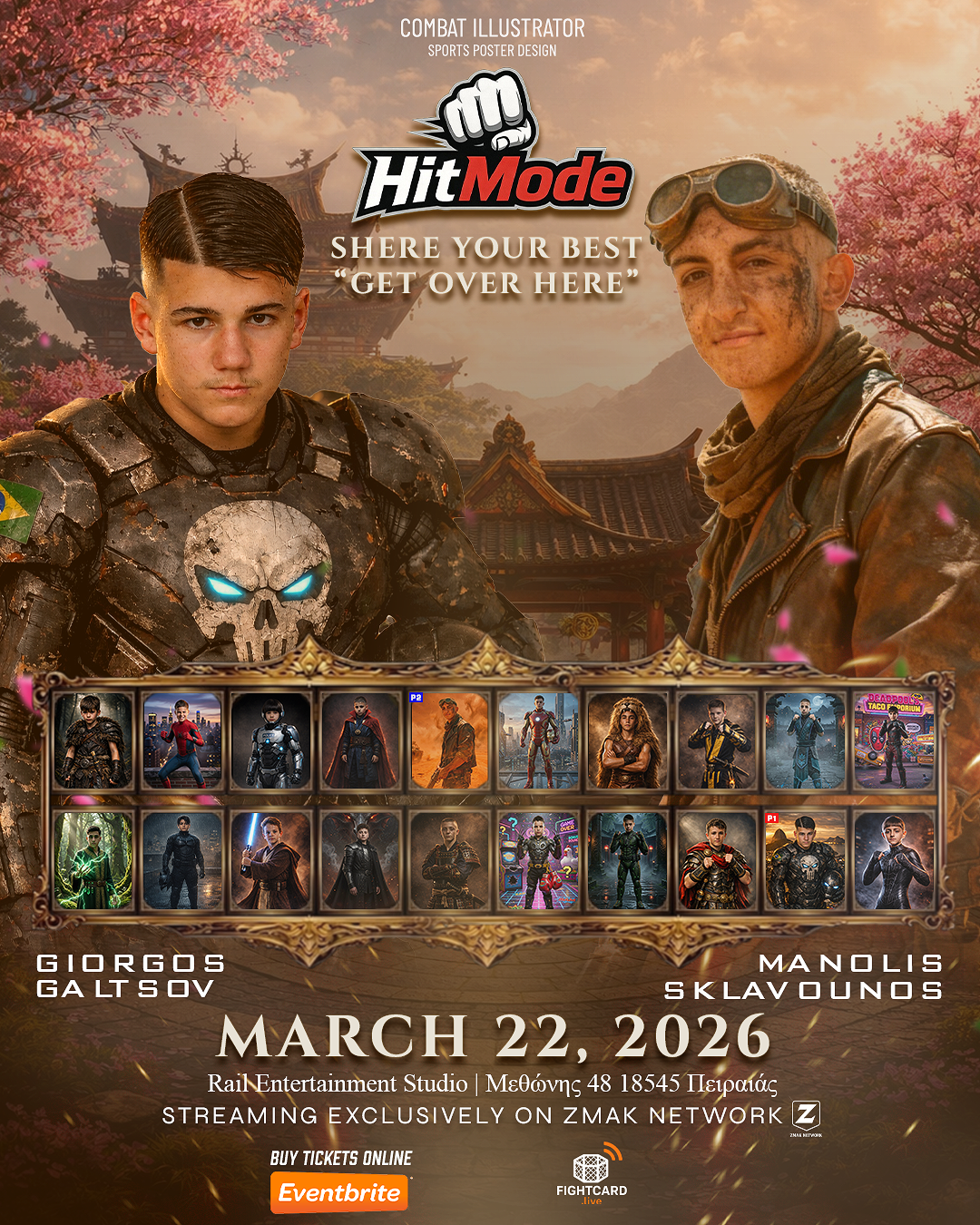 HitMode 1